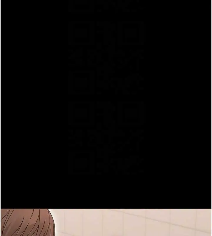 漫画《幼惑》第4话第36张图