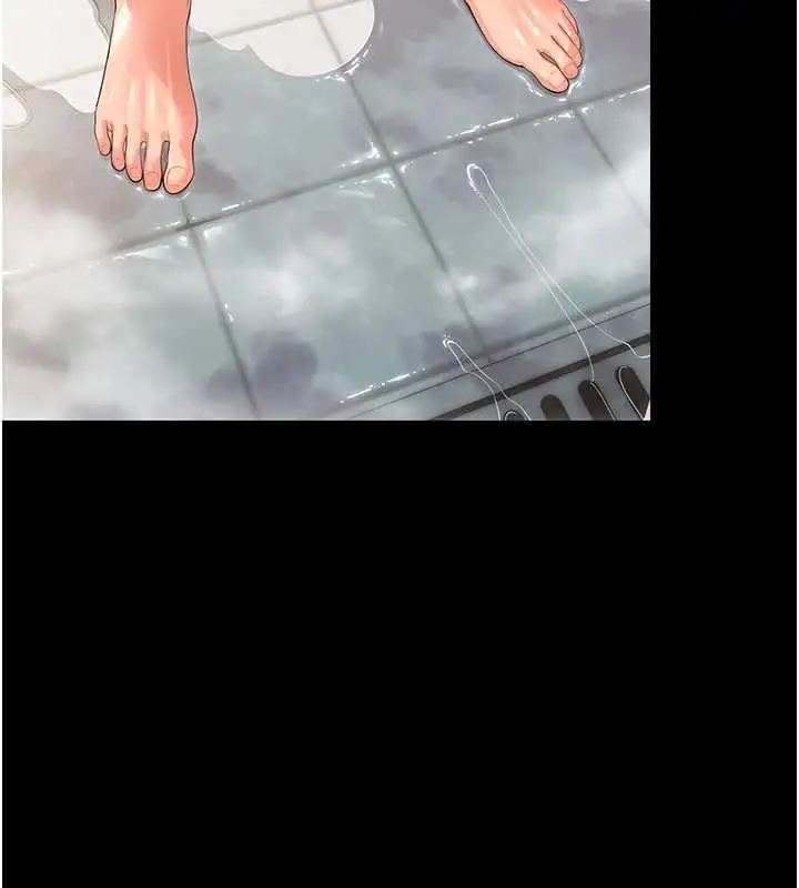 漫画《幼惑》第4话第81张图