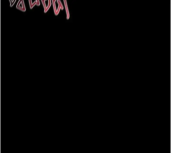 漫画《幼惑》第5话第66张图
