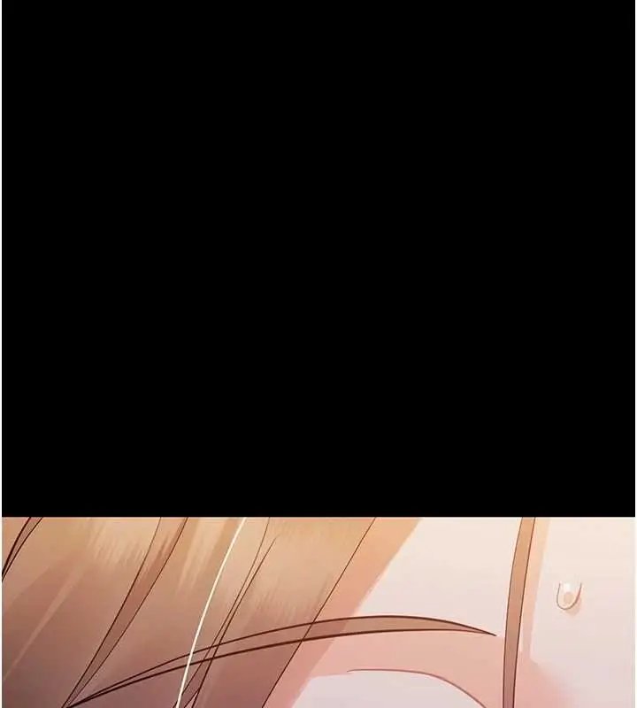 漫画《幼惑》第6话第120张图