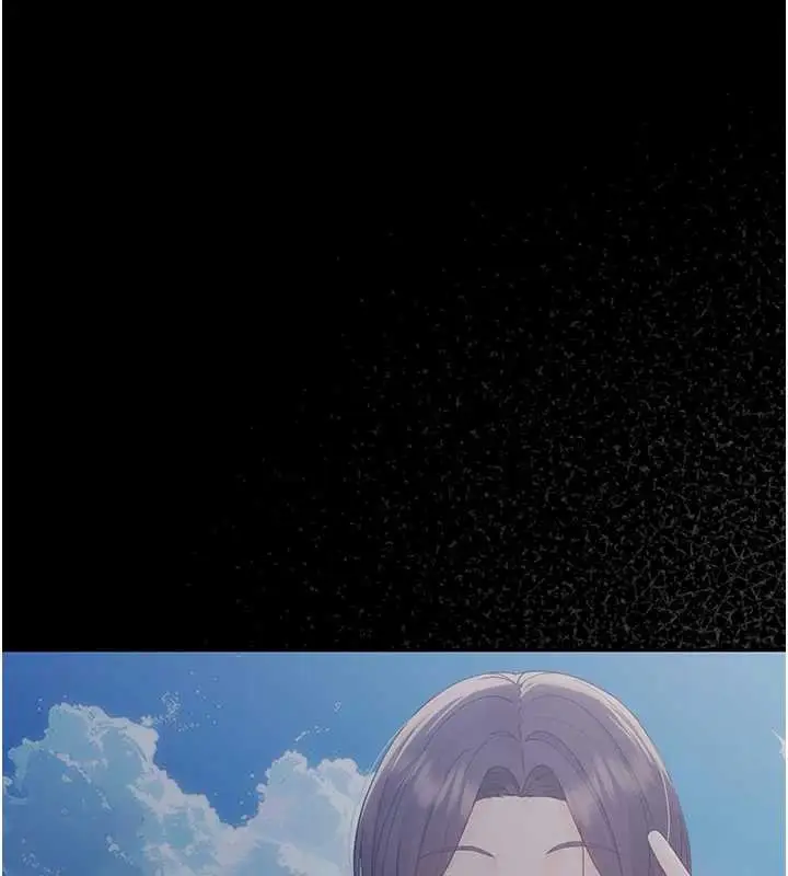 漫画《幼惑》第6话第171张图