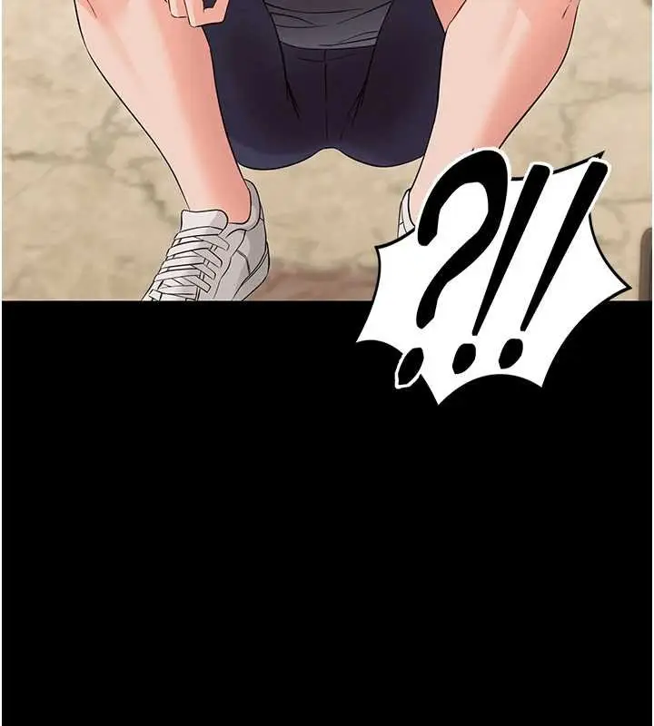 漫画《幼惑》第6话第204张图