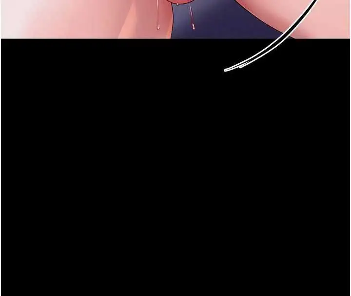 漫画《幼惑》第6话第26张图