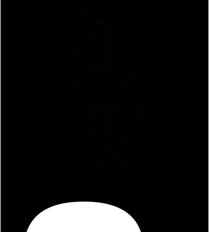 漫画《幼惑》第7话第118张图