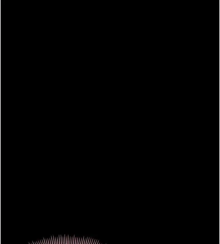 漫画《幼惑》第7话第161张图