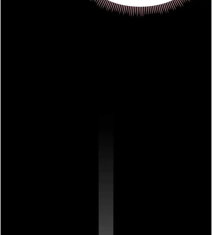 漫画《幼惑》第7话第173张图