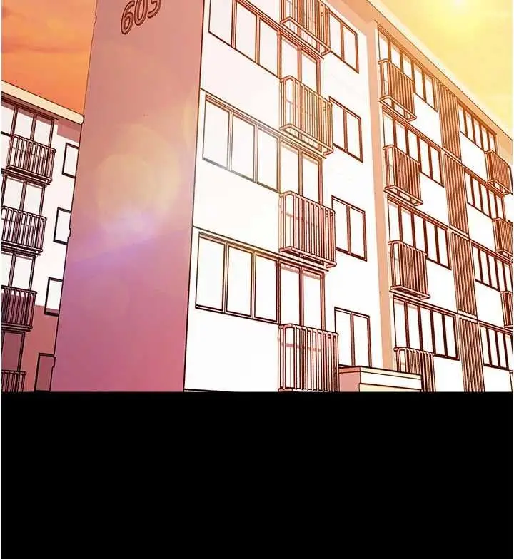 漫画《幼惑》第7话第175张图