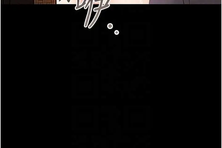 漫画《幼惑》第7话第49张图