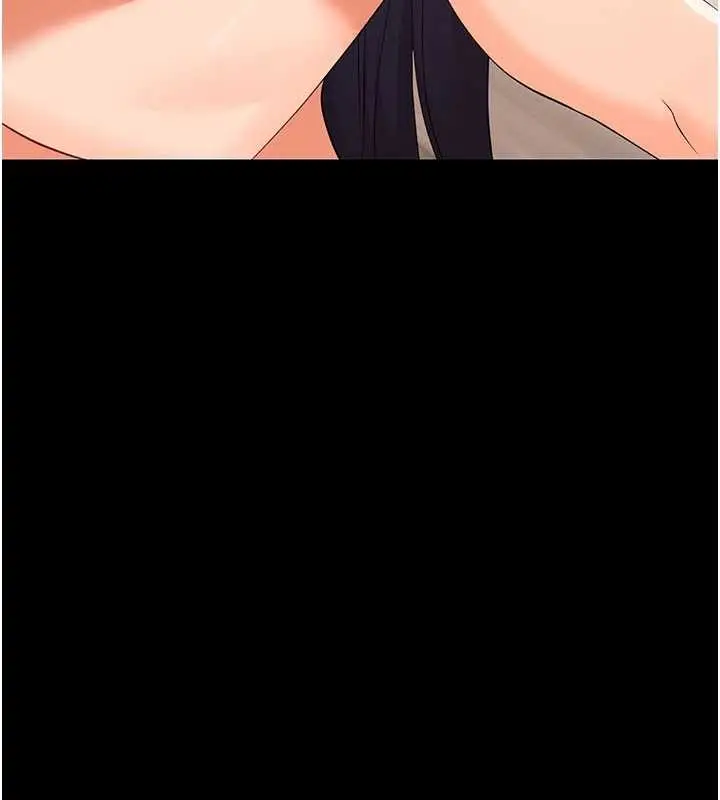 漫画《幼惑》第8话第120张图
