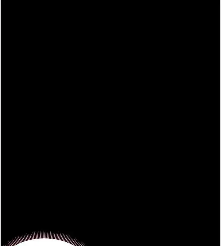 漫画《幼惑》第8话第151张图