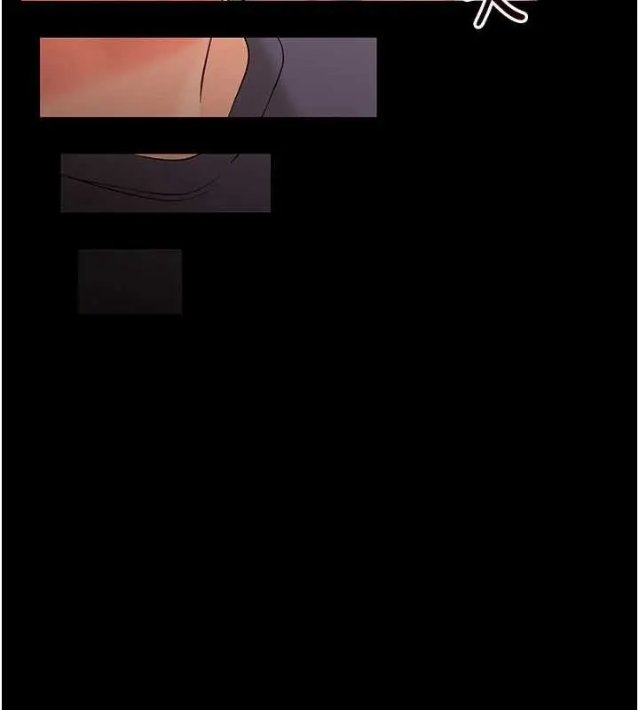 漫画《幼惑》第8话第164张图