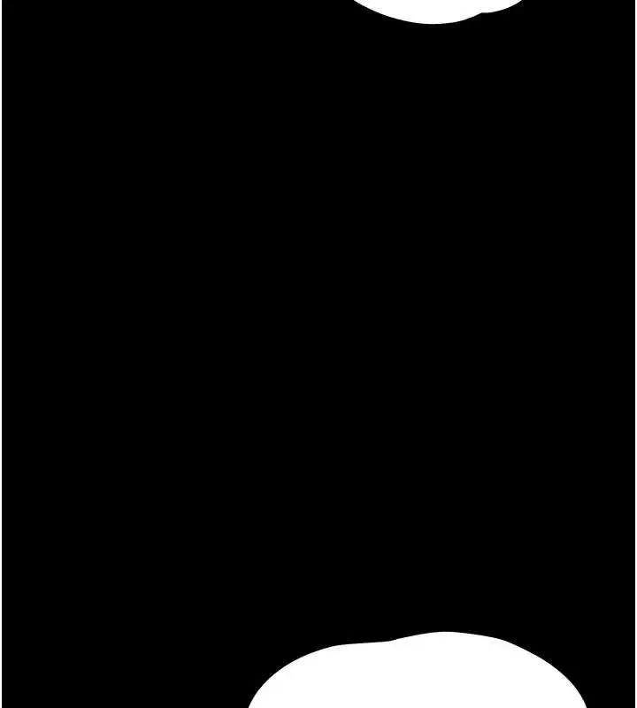 漫画《幼惑》第8话第30张图