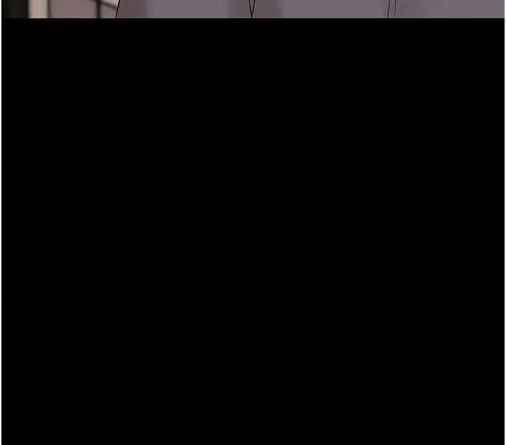 漫画《幼惑》第8话第41张图
