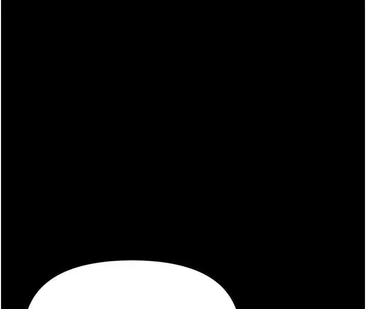 漫画《幼惑》第8话第45张图