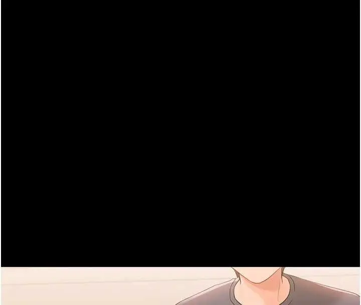 漫画《幼惑》第8话第64张图