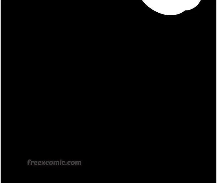 漫画《幼惑》第9话第112张图