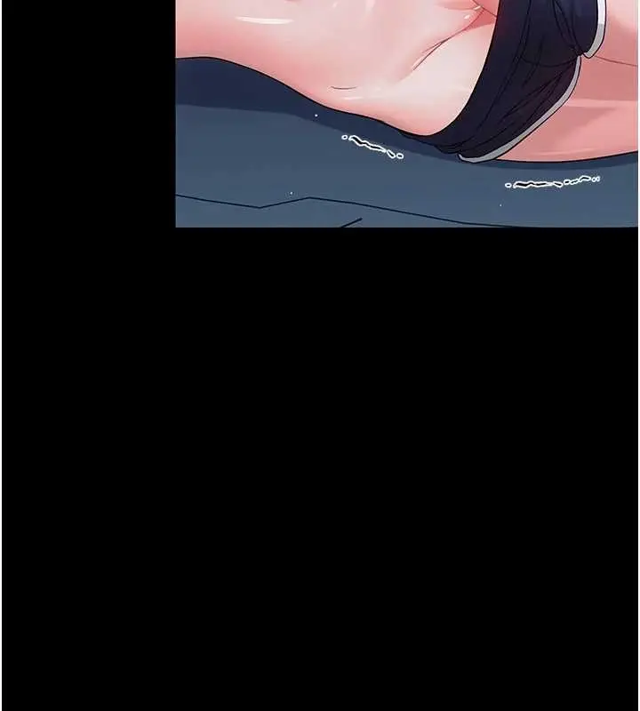 漫画《幼惑》第9话第130张图