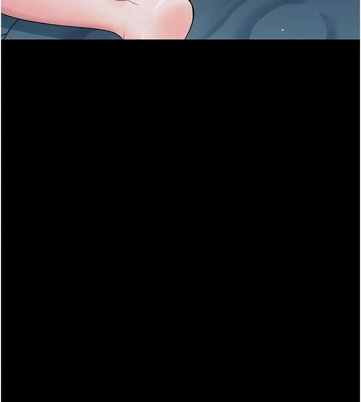 漫画《幼惑》第9话第132张图