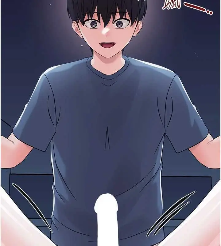 漫画《幼惑》第9话第167张图
