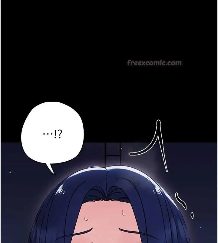 漫画《幼惑》第9话第182张图
