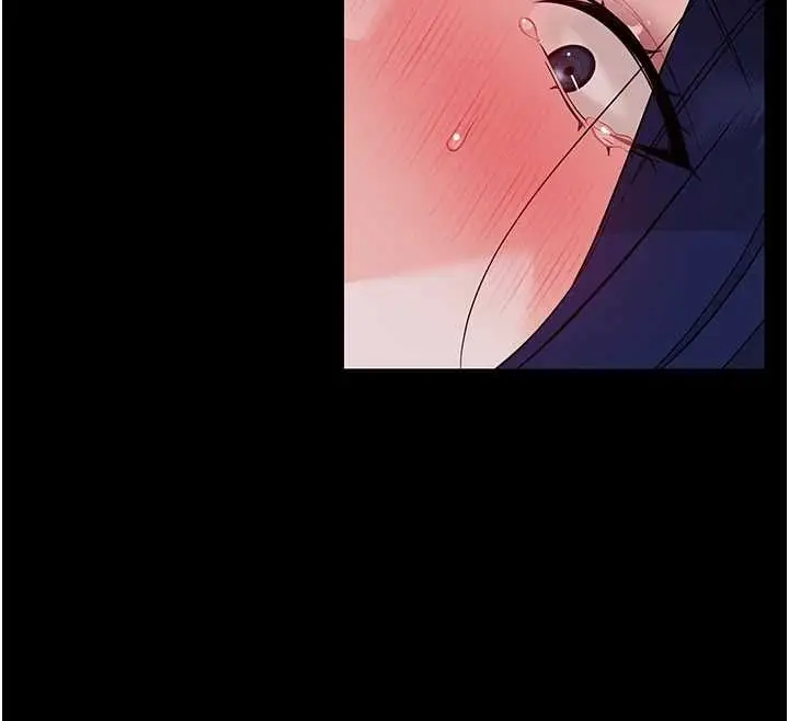 漫画《幼惑》第9话第193张图