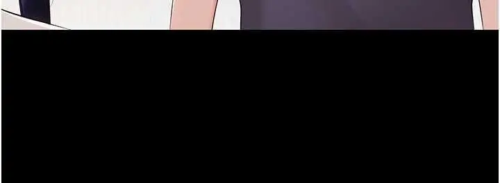 漫画《幼惑》第9话第29张图