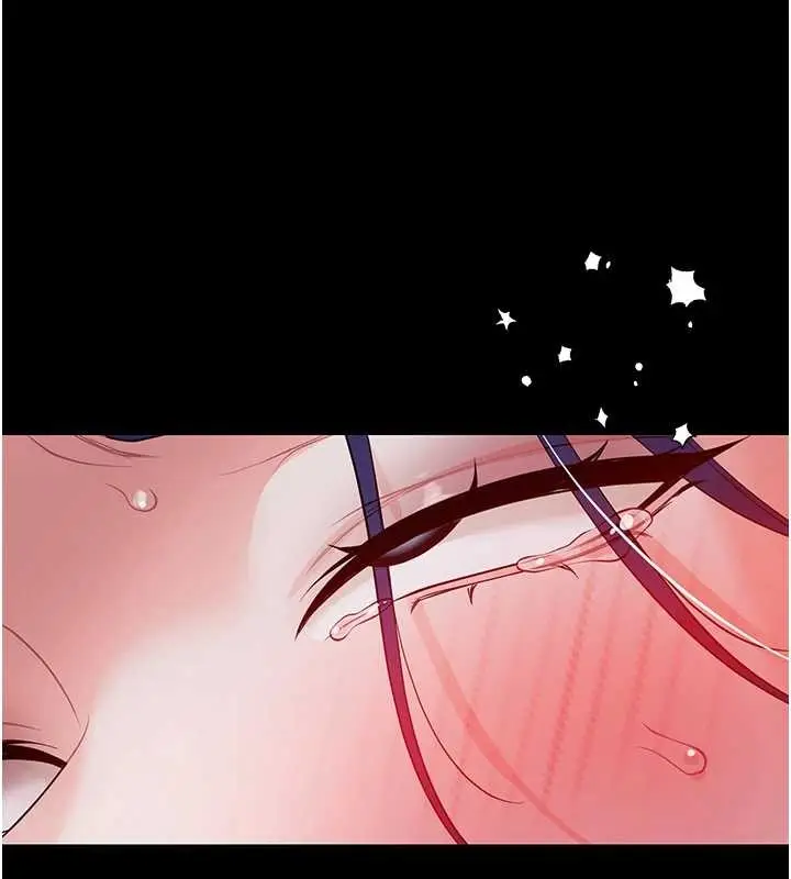 漫画《幼惑》第10话第186张图