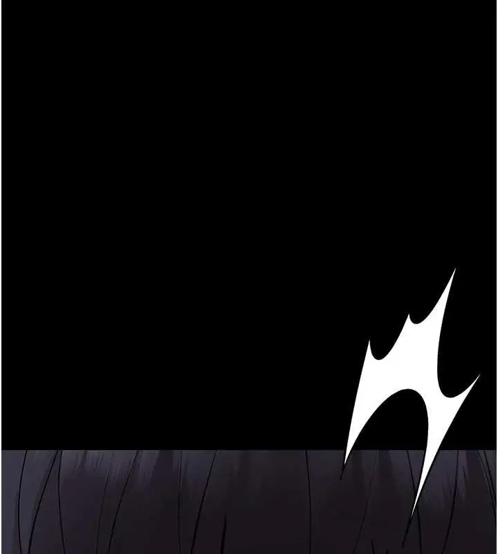 漫画《幼惑》第10话第191张图