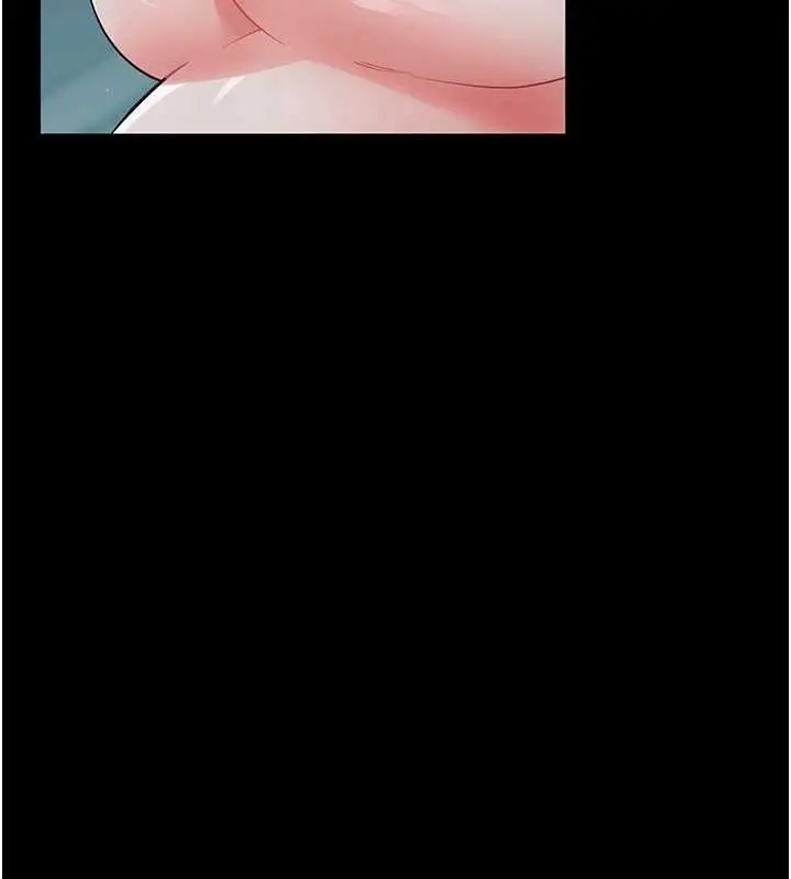 漫画《幼惑》第10话第72张图