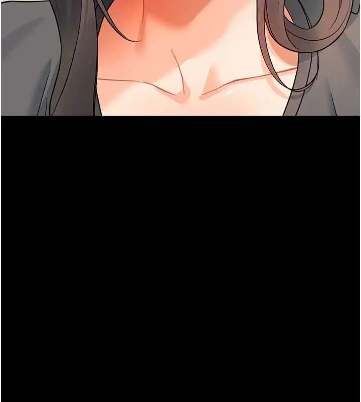 漫画《幼惑》第11话第131张图