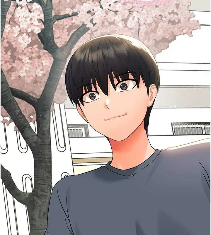 漫画《幼惑》第11话第139张图
