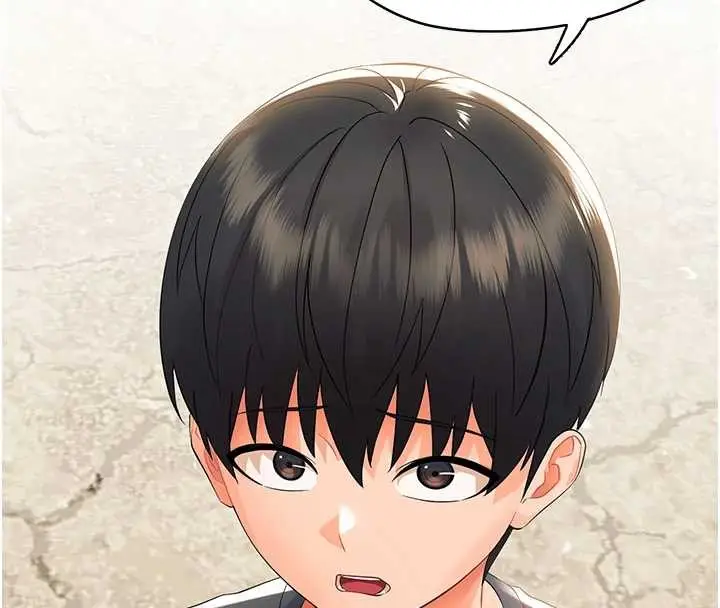 漫画《幼惑》第11话第176张图
