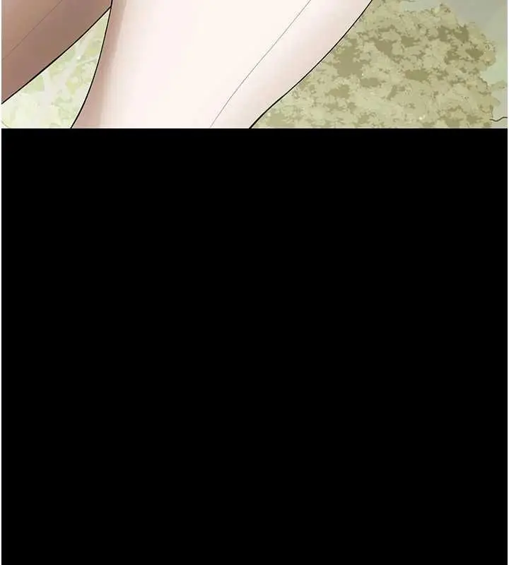 漫画《幼惑》第11话第185张图