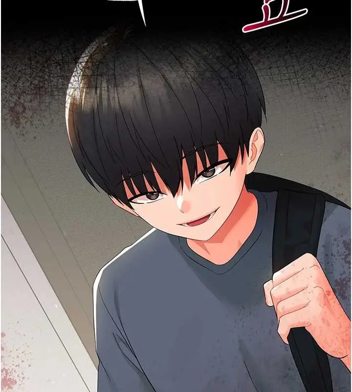 漫画《幼惑》第11话第30张图