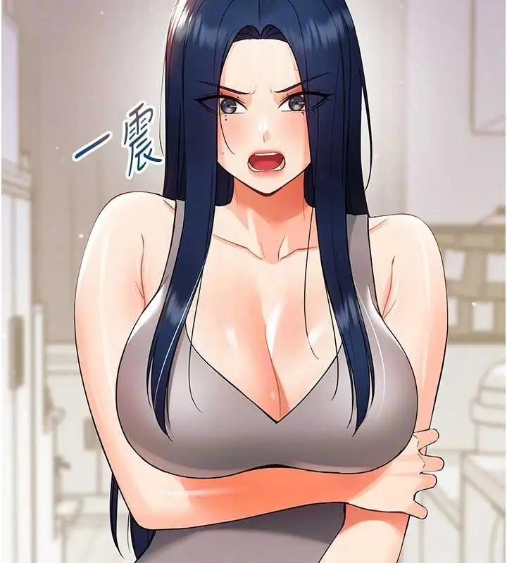 漫画《幼惑》第11话第33张图