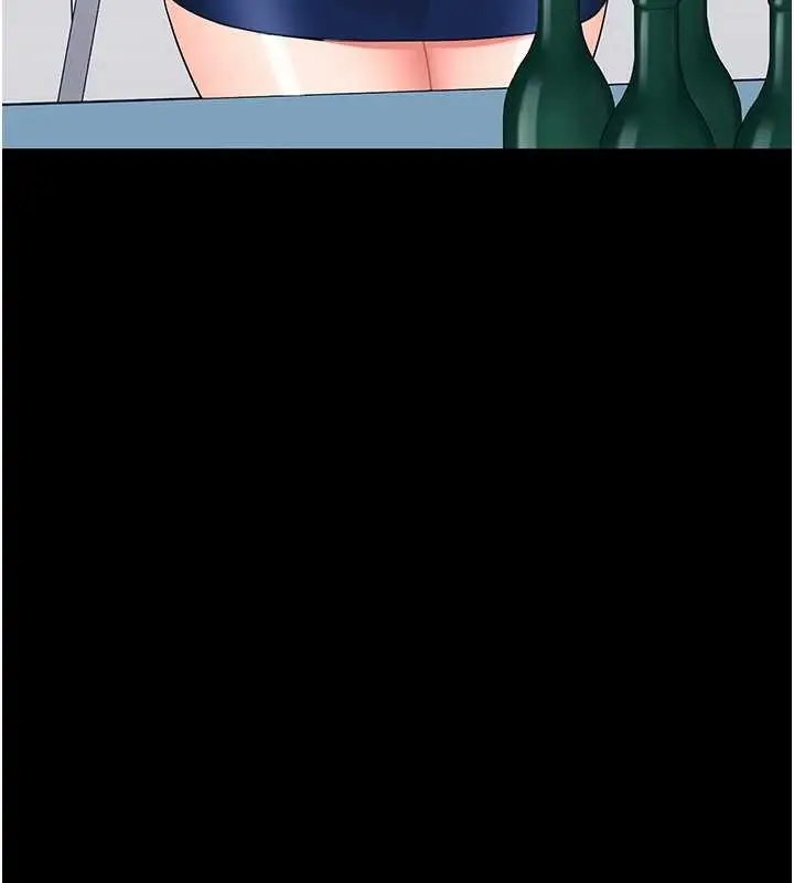 漫画《幼惑》第11话第79张图