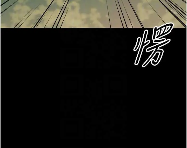 漫画《幼惑》第12话第108张图
