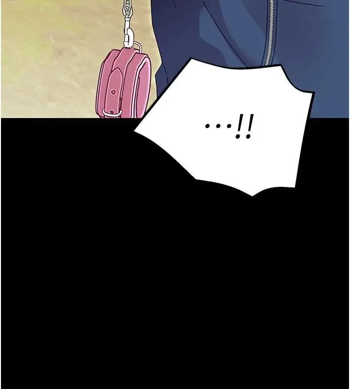 漫画《幼惑》第12话第130张图