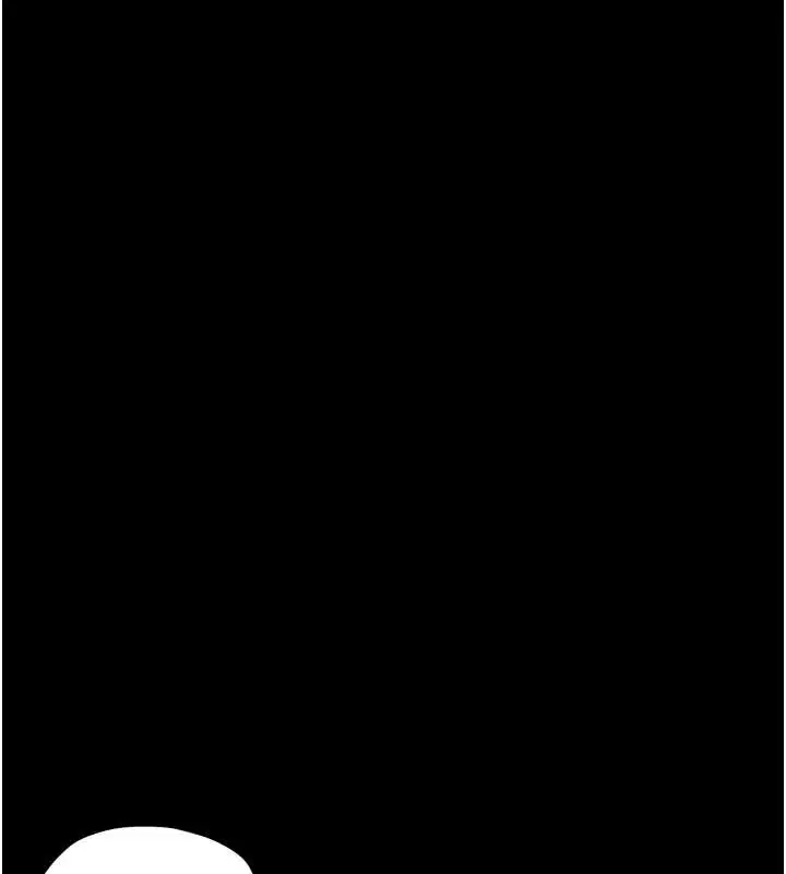漫画《幼惑》第12话第153张图