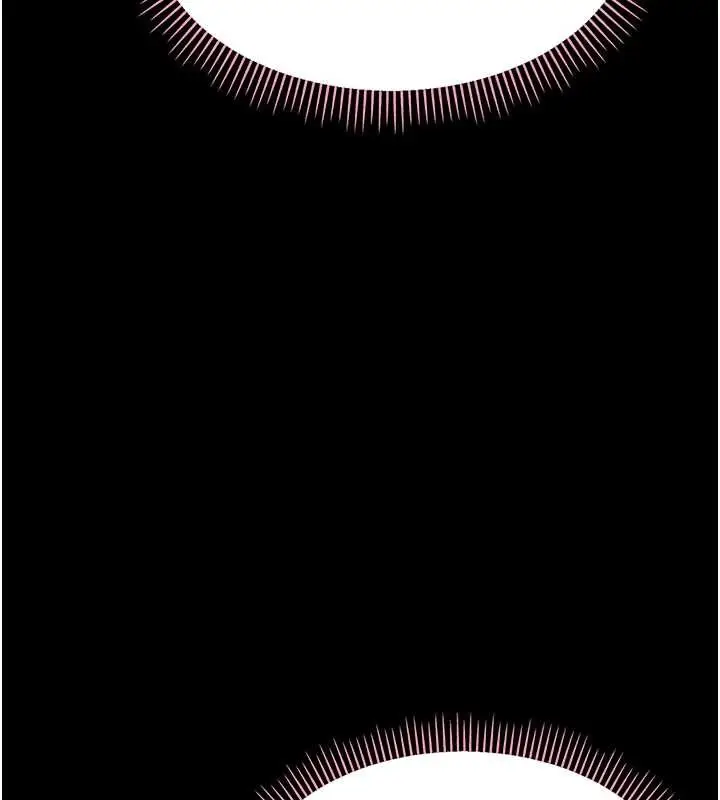 漫画《幼惑》第12话第192张图