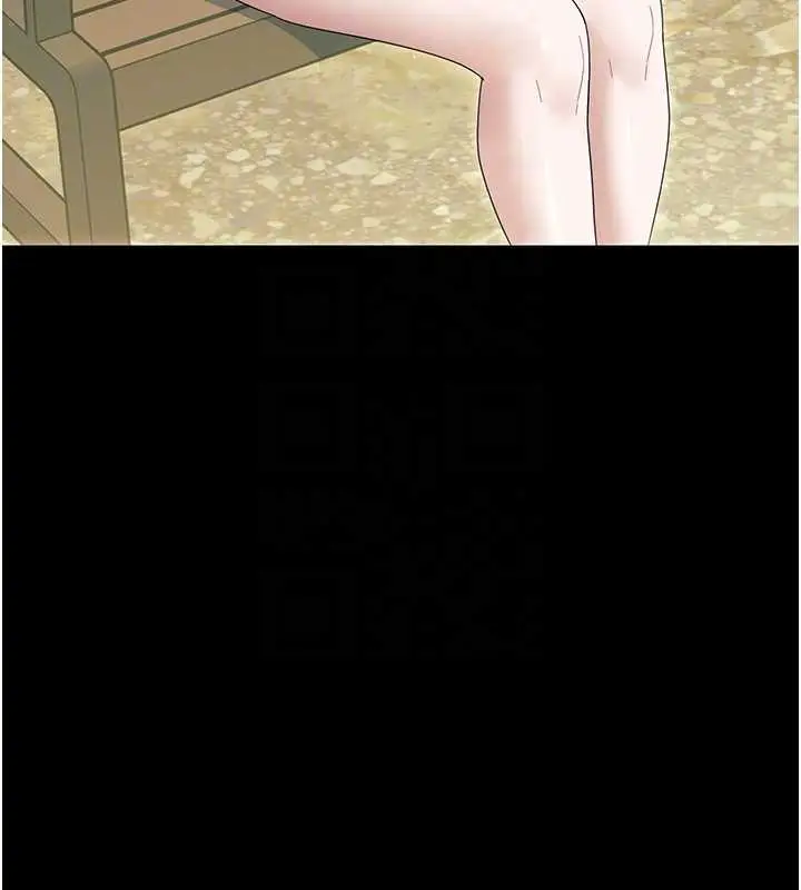 漫画《幼惑》第12话第94张图