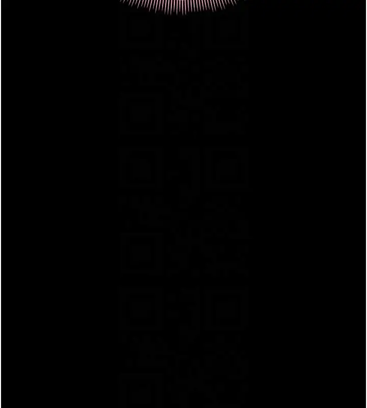 漫画《幼惑》第13话第109张图