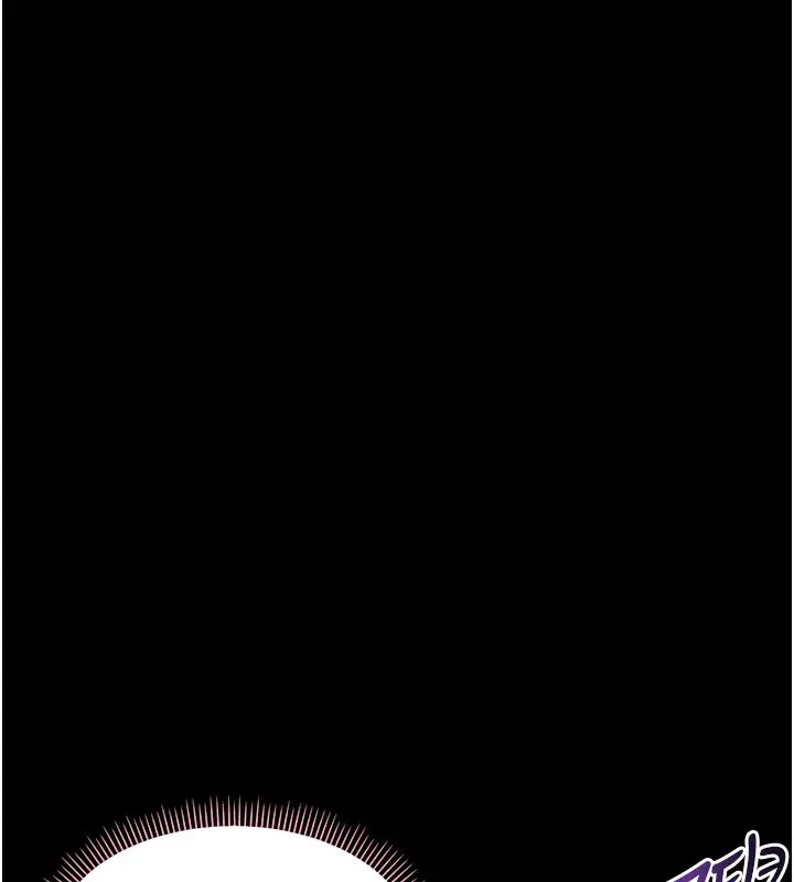 漫画《幼惑》第13话第141张图