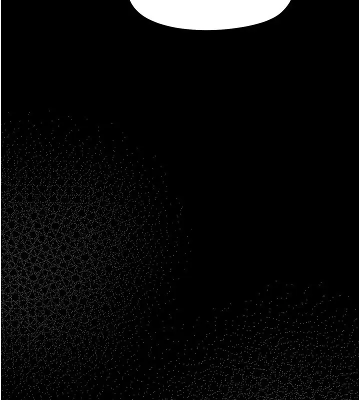 漫画《幼惑》第13话第158张图