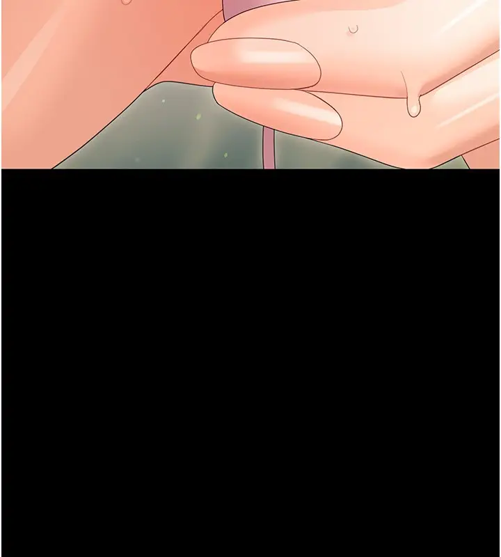 漫画《幼惑》第13话第167张图
