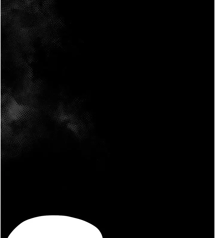 漫画《幼惑》第13话第173张图
