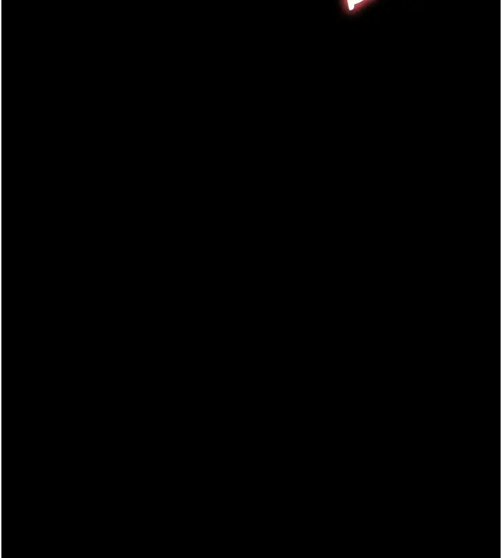漫画《幼惑》第13话第51张图