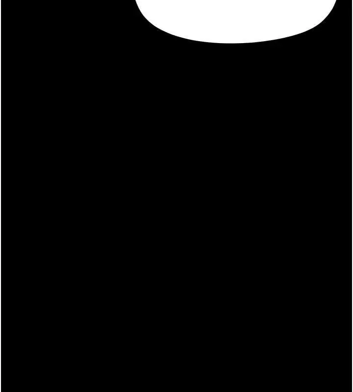 漫画《幼惑》第14话第106张图