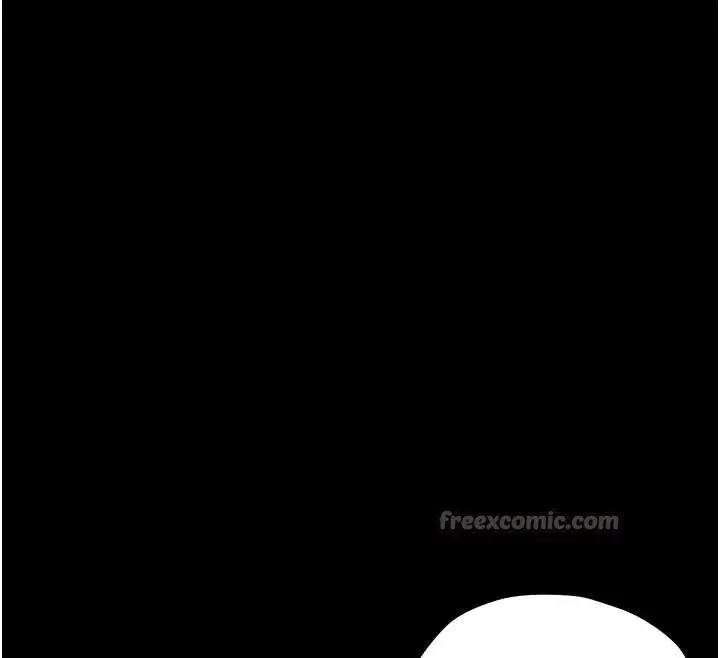 漫画《幼惑》第14话第112张图