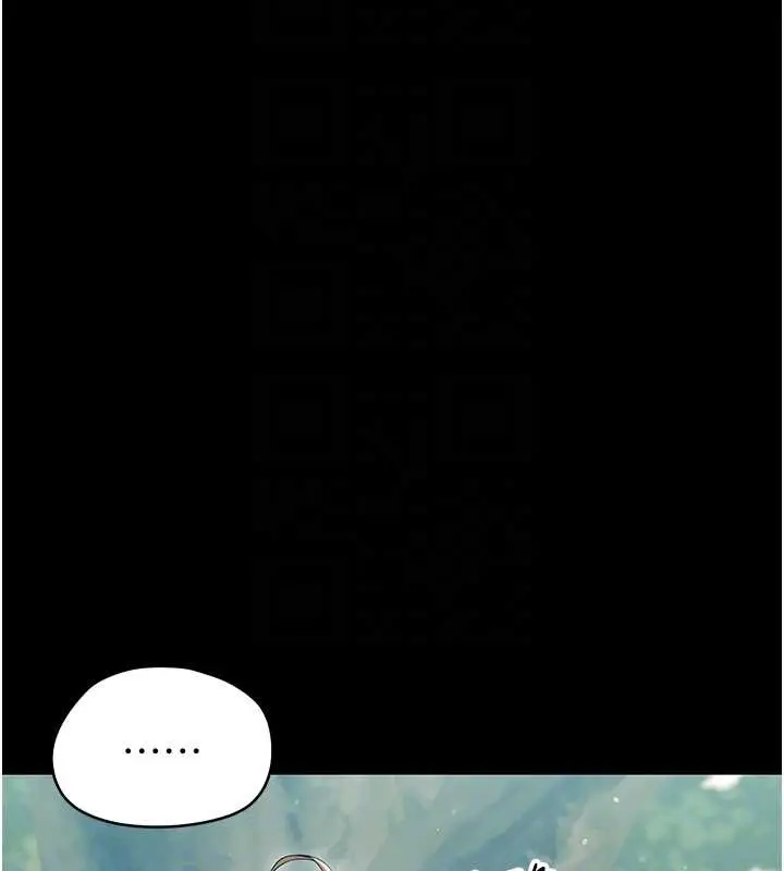 漫画《幼惑》第14话第119张图